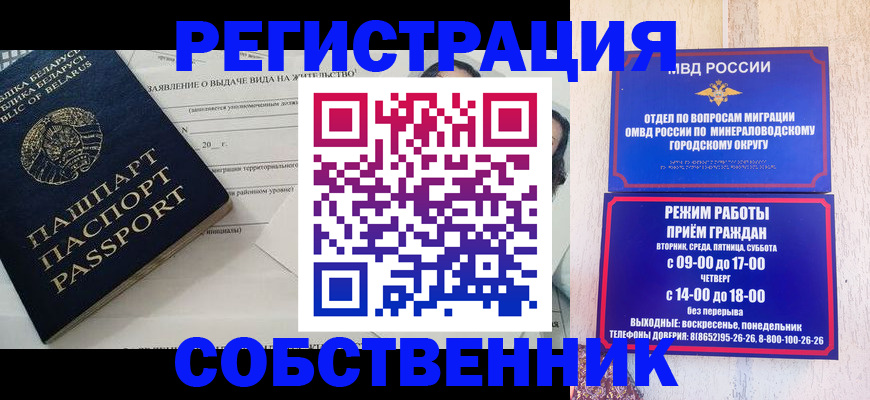 форма 3 в Угличе